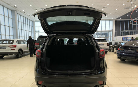 Mazda CX-5 II, 2016 год, 1 638 000 рублей, 12 фотография