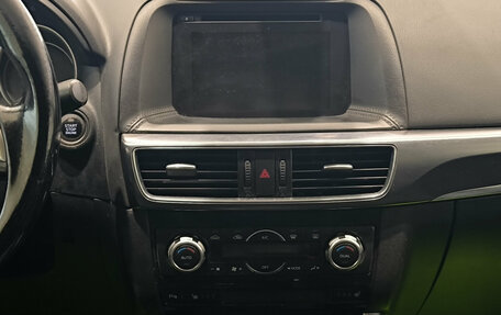 Mazda CX-5 II, 2016 год, 1 638 000 рублей, 18 фотография