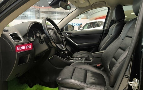 Mazda CX-5 II, 2016 год, 1 638 000 рублей, 20 фотография