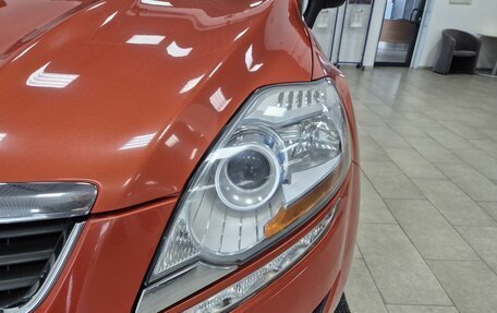 Ford Kuga III, 2011 год, 876 000 рублей, 10 фотография