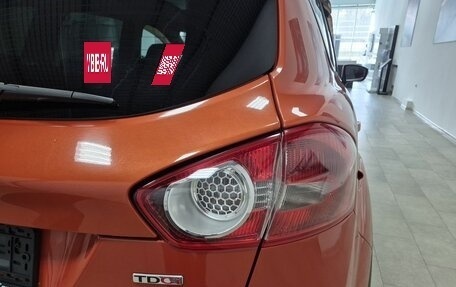 Ford Kuga III, 2011 год, 876 000 рублей, 12 фотография