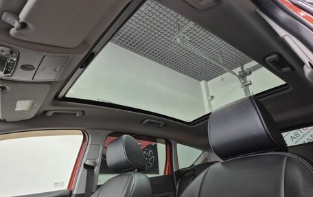 Ford Kuga III, 2011 год, 876 000 рублей, 18 фотография