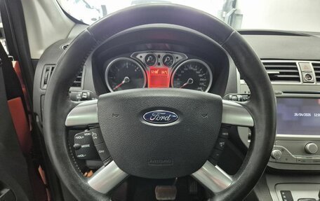 Ford Kuga III, 2011 год, 876 000 рублей, 19 фотография