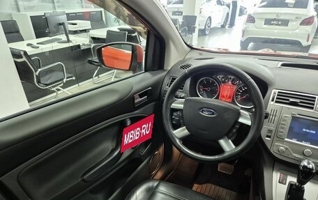 Ford Kuga III, 2011 год, 876 000 рублей, 25 фотография