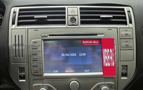 Ford Kuga III, 2011 год, 876 000 рублей, 23 фотография