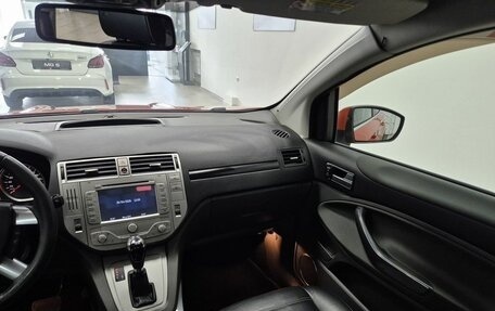 Ford Kuga III, 2011 год, 876 000 рублей, 27 фотография