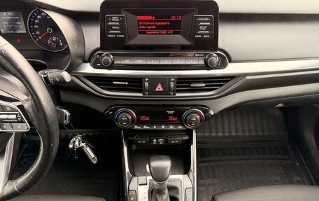 KIA Cerato IV, 2018 год, 1 485 000 рублей, 9 фотография
