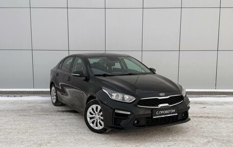 KIA Cerato IV, 2018 год, 1 485 000 рублей, 6 фотография