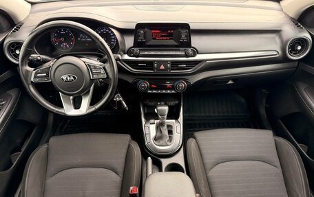 KIA Cerato IV, 2018 год, 1 485 000 рублей, 8 фотография