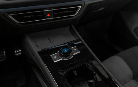 Volkswagen Tiguan, 2026 год, 4 790 000 рублей, 11 фотография