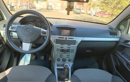Opel Astra H, 2014 год, 750 000 рублей, 8 фотография