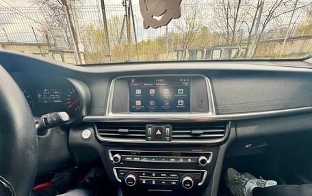 KIA Optima IV, 2018 год, 1 660 000 рублей, 11 фотография