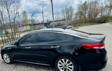 KIA Optima IV, 2018 год, 1 660 000 рублей, 3 фотография