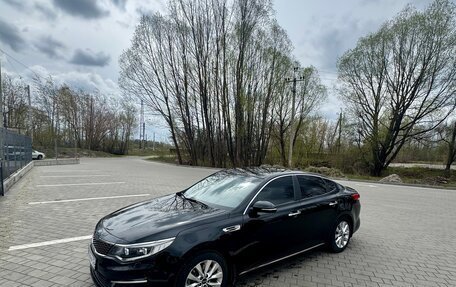 KIA Optima IV, 2018 год, 1 660 000 рублей, 6 фотография