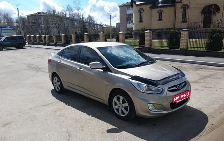 Hyundai Solaris II рестайлинг, 2014 год, 815 000 рублей, 2 фотография