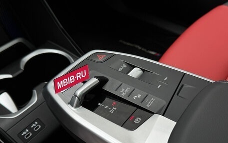 BMW X1, 2024 год, 4 800 000 рублей, 26 фотография