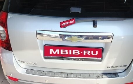 Chevrolet Captiva I, 2008 год, 660 000 рублей, 9 фотография