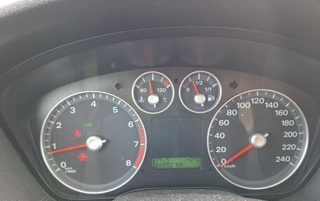 Ford Focus II рестайлинг, 2007 год, 460 000 рублей, 9 фотография