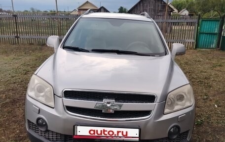 Chevrolet Captiva I, 2008 год, 660 000 рублей, 15 фотография