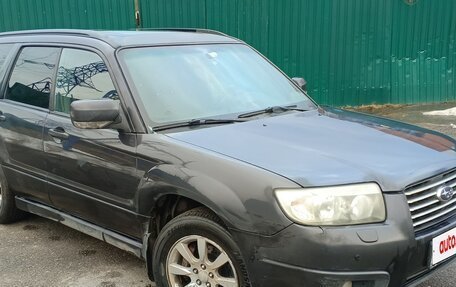 Subaru Forester, 2007 год, 550 000 рублей, 2 фотография