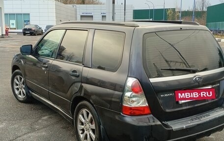 Subaru Forester, 2007 год, 550 000 рублей, 4 фотография