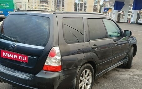 Subaru Forester, 2007 год, 550 000 рублей, 3 фотография