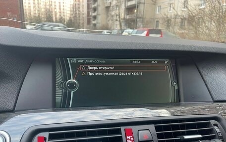 BMW 5 серия, 2010 год, 2 250 000 рублей, 20 фотография