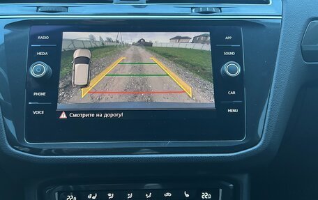 Volkswagen Tiguan II, 2018 год, 2 340 000 рублей, 16 фотография