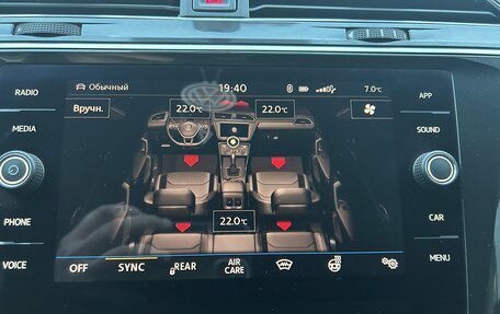 Volkswagen Tiguan II, 2018 год, 2 340 000 рублей, 19 фотография