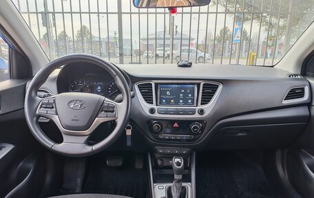 Hyundai Solaris II рестайлинг, 2019 год, 1 850 000 рублей, 7 фотография