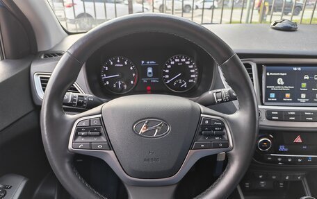 Hyundai Solaris II рестайлинг, 2019 год, 1 850 000 рублей, 9 фотография