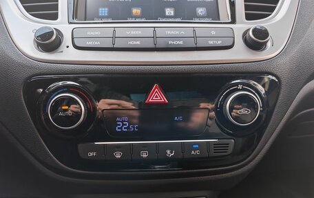 Hyundai Solaris II рестайлинг, 2019 год, 1 850 000 рублей, 10 фотография