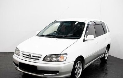Toyota Ipsum II, 1997 год, 465 000 рублей, 1 фотография