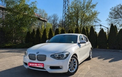 BMW 1 серия, 2012 год, 1 400 000 рублей, 1 фотография