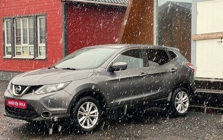 Nissan Qashqai, 2014 год, 1 244 000 рублей, 1 фотография