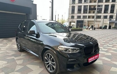BMW X3, 2020 год, 4 290 000 рублей, 1 фотография