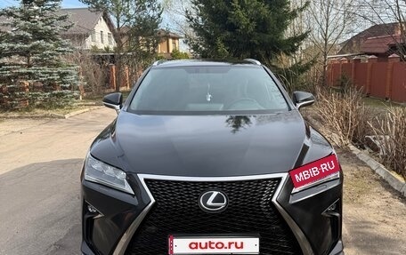 Lexus RX IV рестайлинг, 2016 год, 3 800 000 рублей, 1 фотография