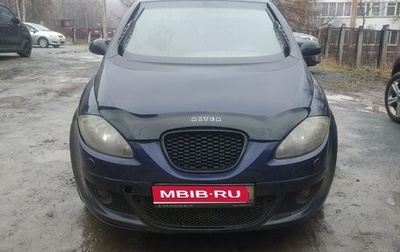 SEAT Altea I, 2007 год, 280 000 рублей, 1 фотография