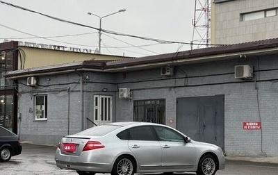 Nissan Teana, 2008 год, 1 300 000 рублей, 1 фотография