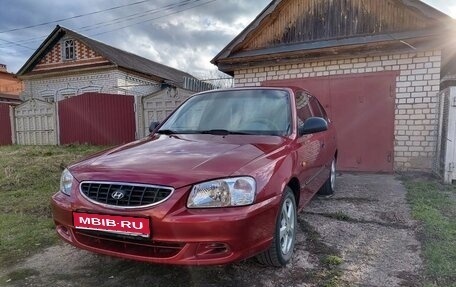 Hyundai Accent II, 2004 год, 500 000 рублей, 1 фотография