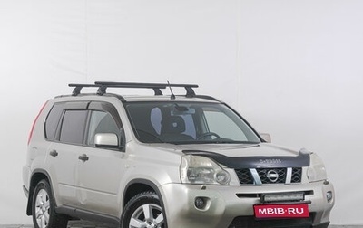 Nissan X-Trail, 2008 год, 1 059 000 рублей, 1 фотография