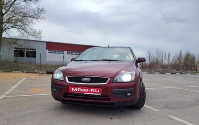 Ford Focus II рестайлинг, 2007 год, 595 000 рублей, 1 фотография