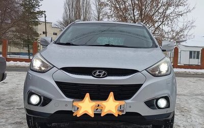 Hyundai ix35 I рестайлинг, 2014 год, 1 650 000 рублей, 1 фотография