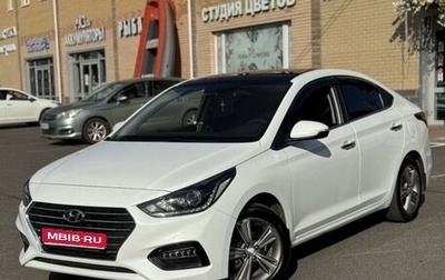 Hyundai Solaris II рестайлинг, 2017 год, 1 190 000 рублей, 1 фотография