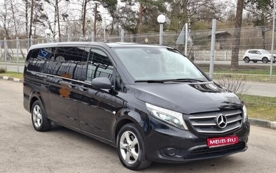 Mercedes-Benz Vito, 2019 год, 4 000 000 рублей, 1 фотография