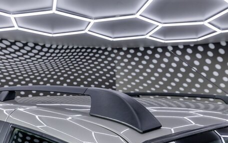 Chevrolet Niva I рестайлинг, 2016 год, 689 000 рублей, 22 фотография