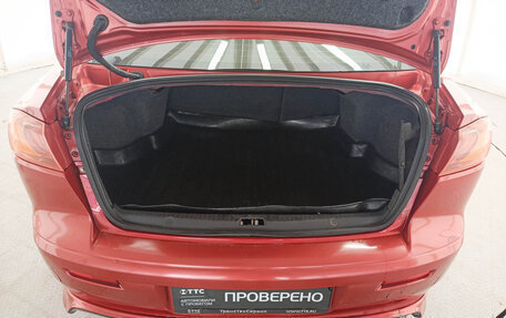 Mitsubishi Lancer IX, 2007 год, 480 000 рублей, 12 фотография