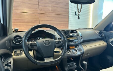 Toyota RAV4, 2011 год, 1 599 000 рублей, 7 фотография