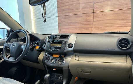 Toyota RAV4, 2011 год, 1 599 000 рублей, 9 фотография