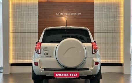 Toyota RAV4, 2011 год, 1 599 000 рублей, 5 фотография